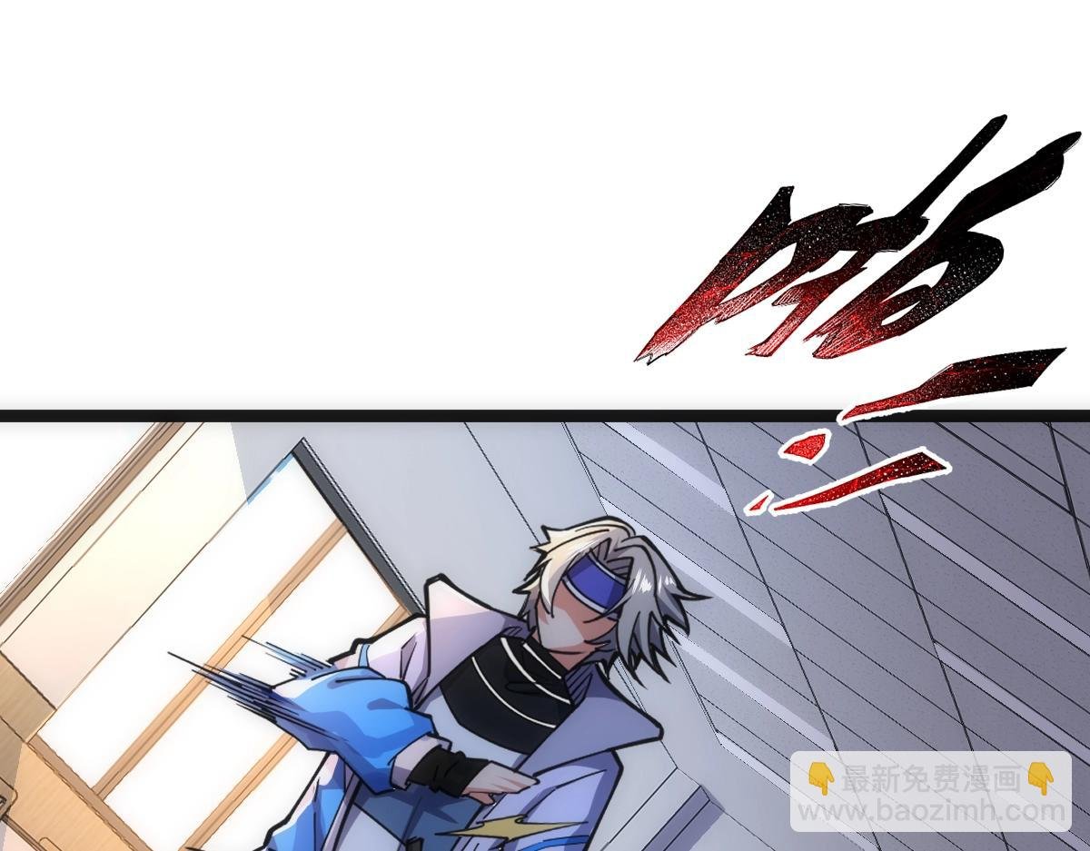 第5话 变了好多