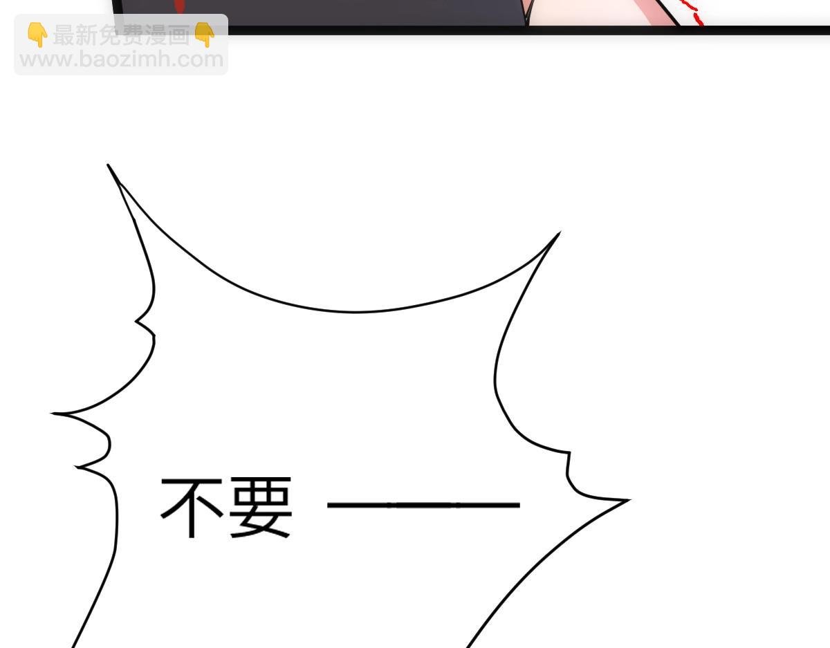 第5话 变了好多