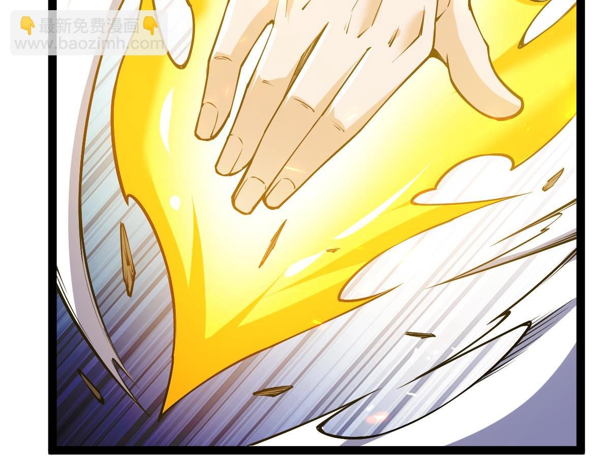 第56话 你过来啊！