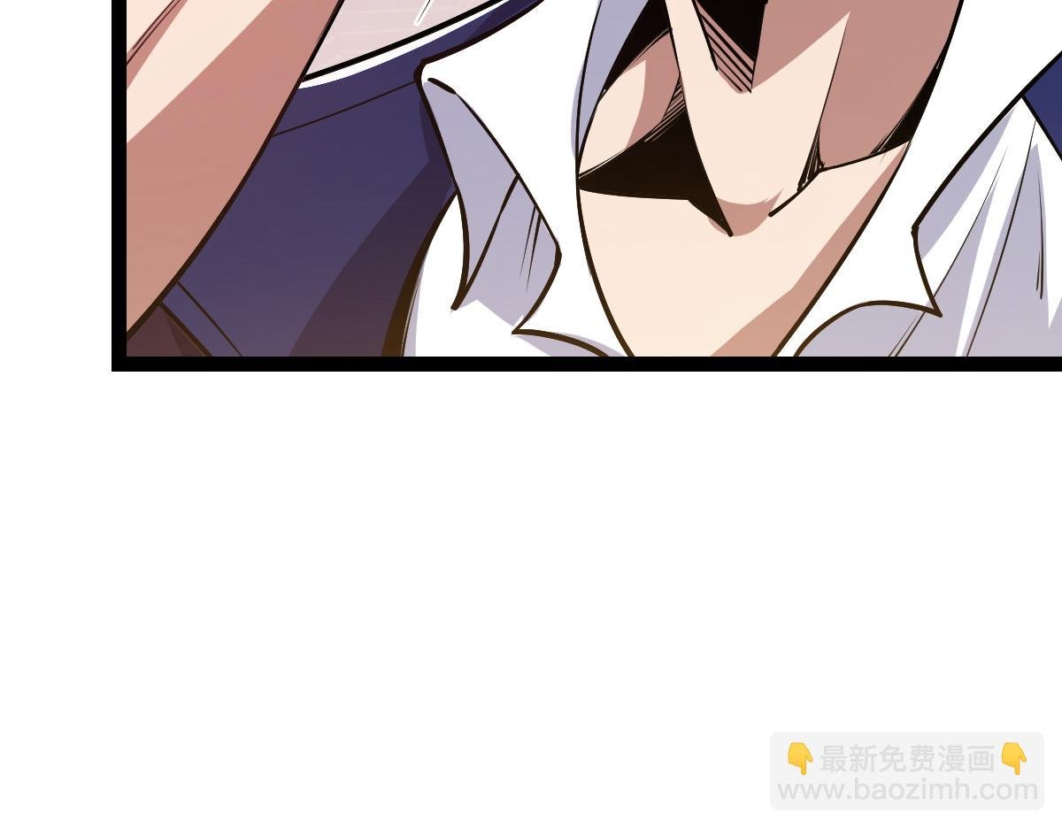 第57话 采药任务