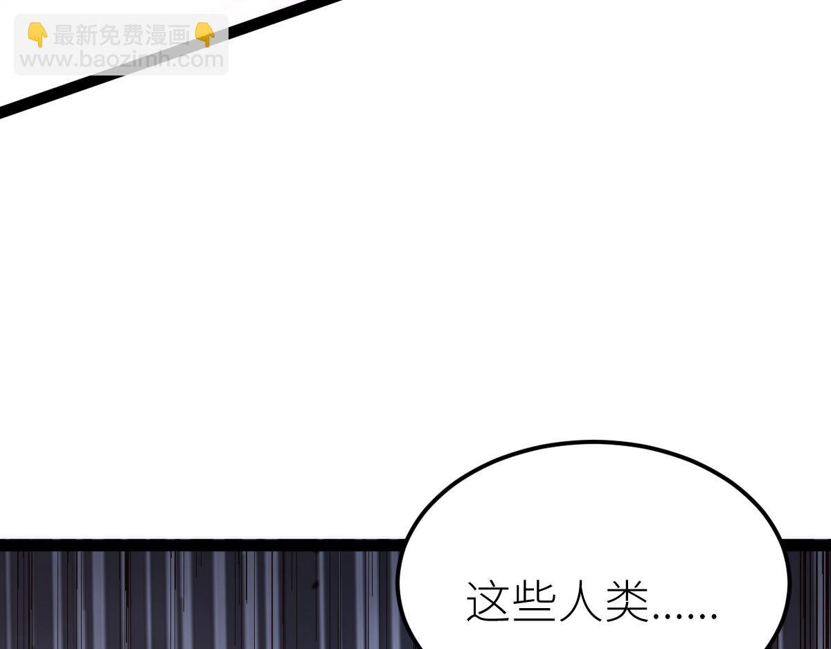 第70话 征召
