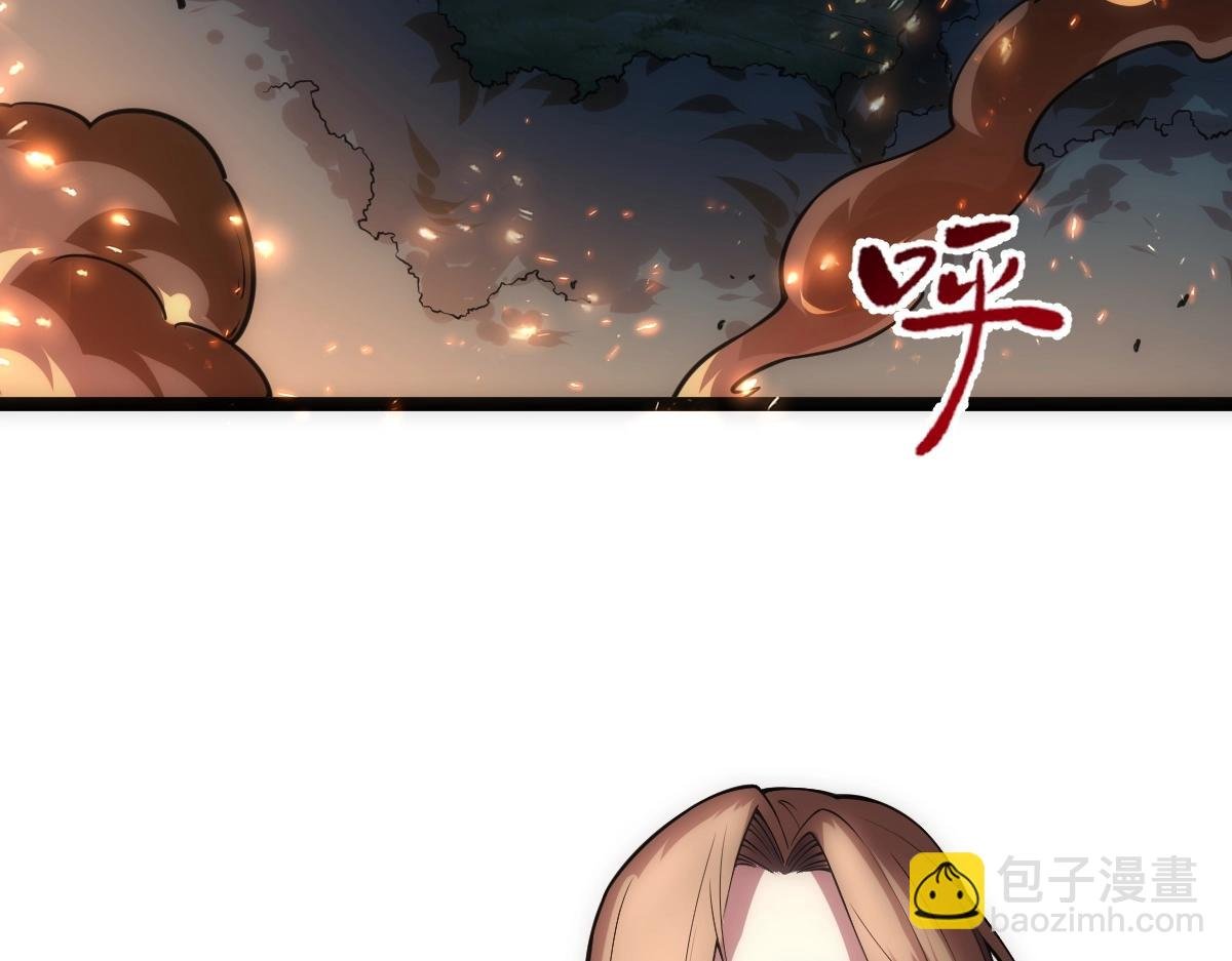 第8话 武者
