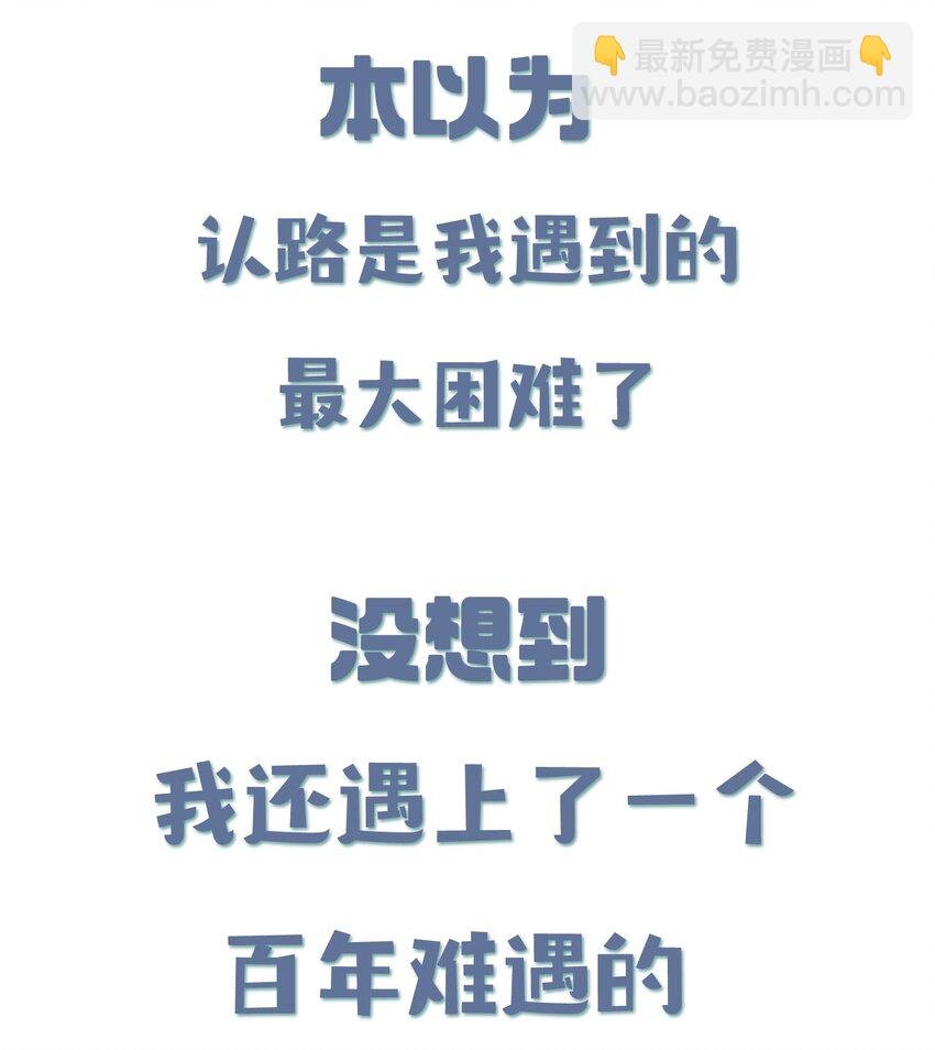 000 预告