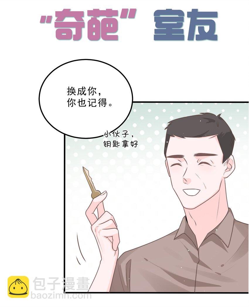 000 预告