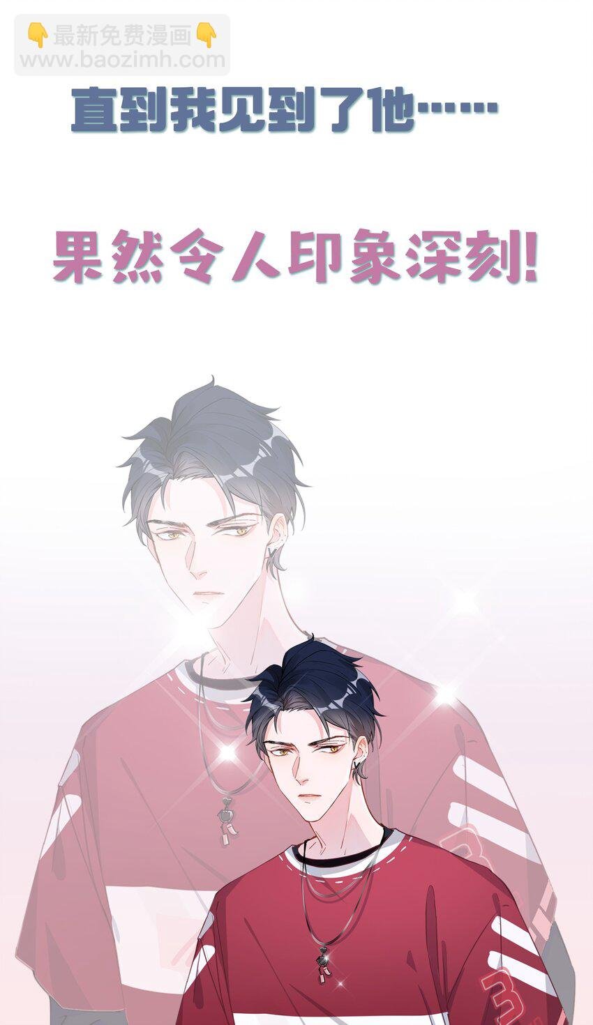 000 预告
