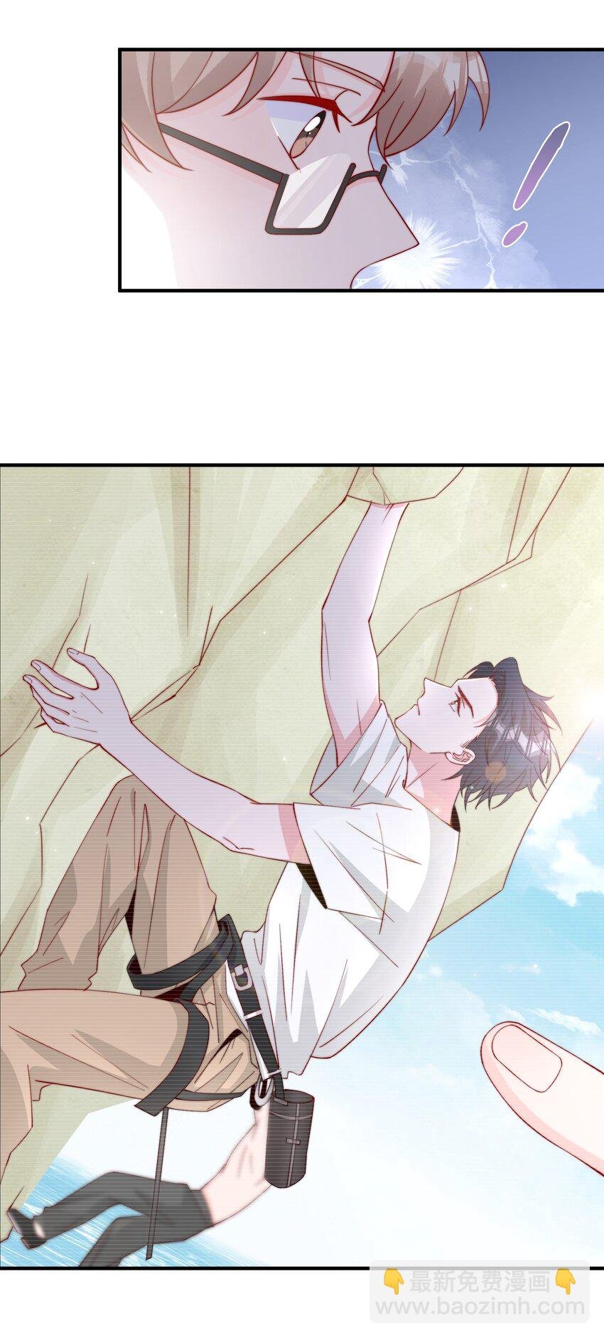 010 为什么不脱衣服