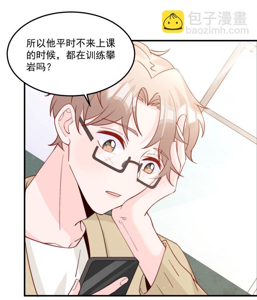 010 为什么不脱衣服
