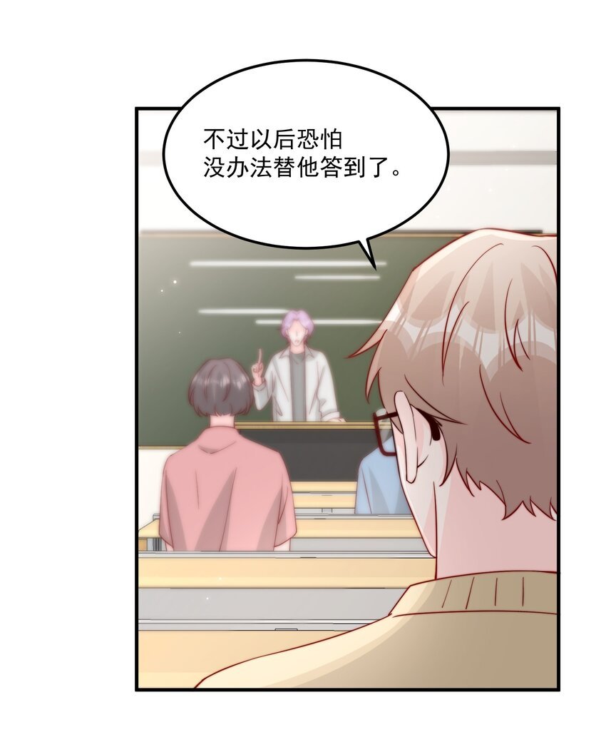 010 为什么不脱衣服