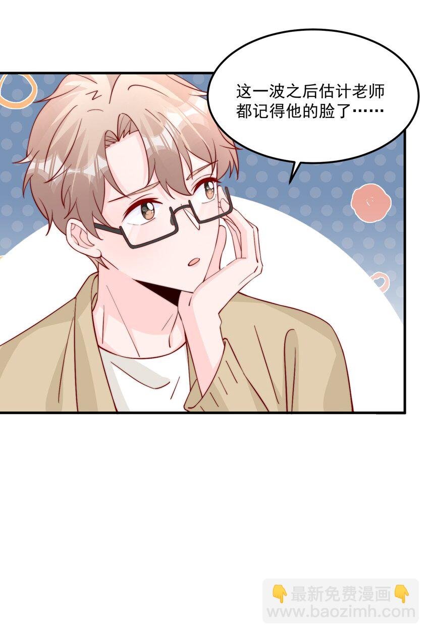 010 为什么不脱衣服