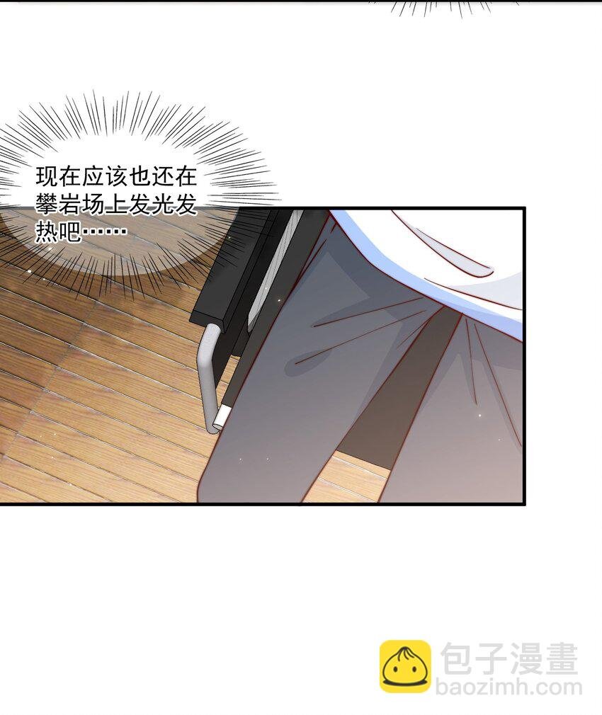 010 为什么不脱衣服