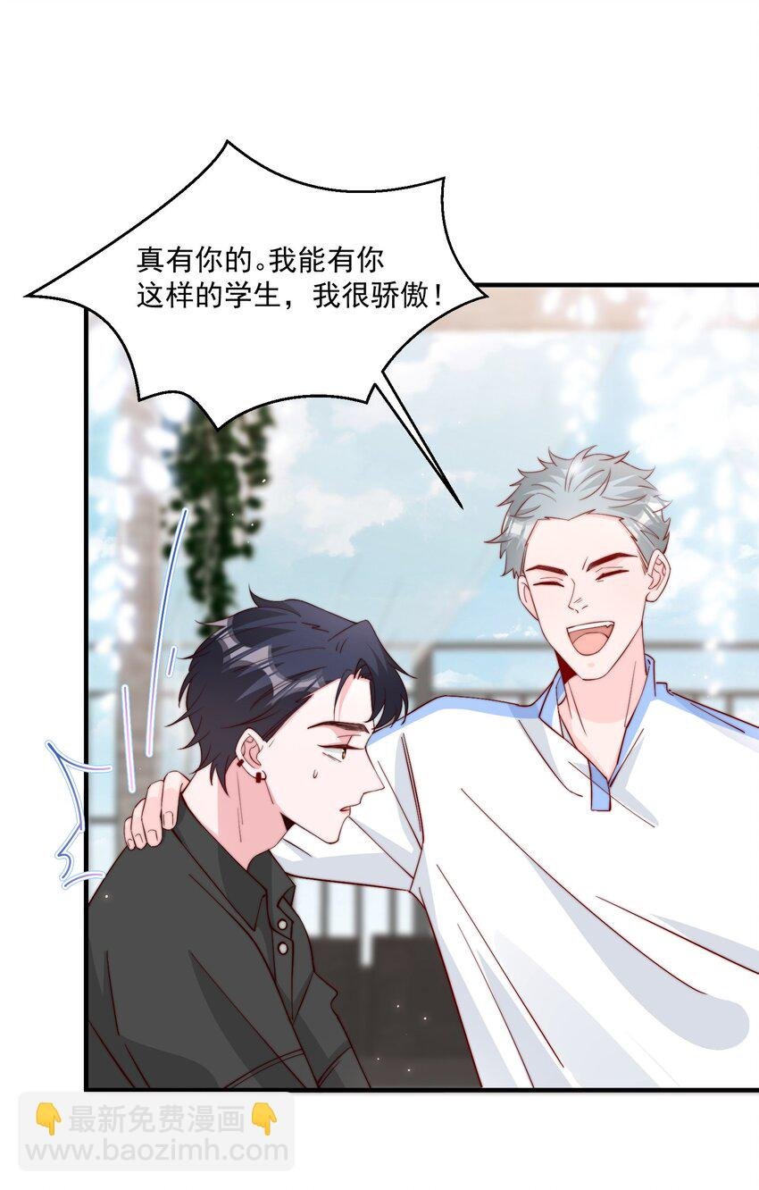010 为什么不脱衣服