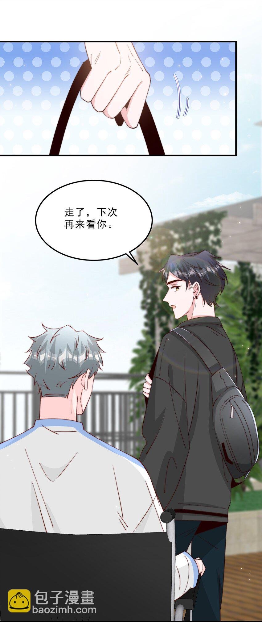010 为什么不脱衣服