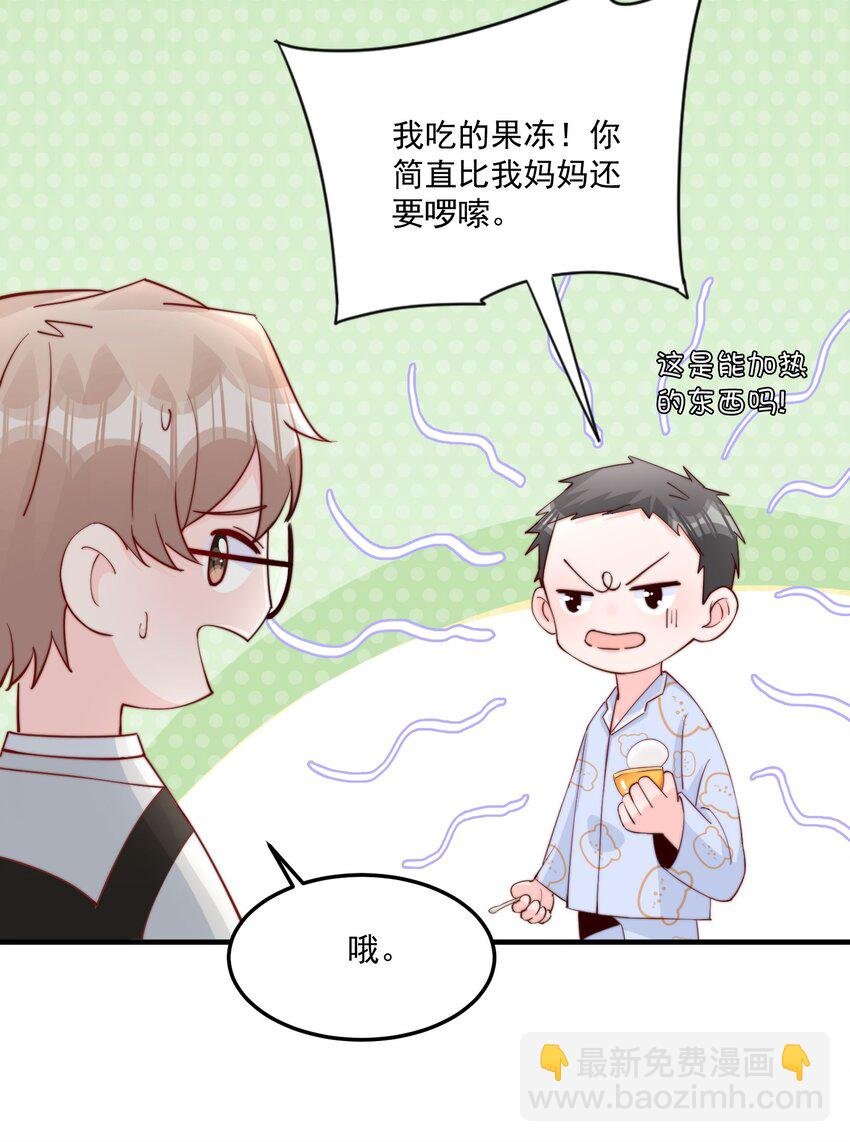 011 要不要来我家坐坐
