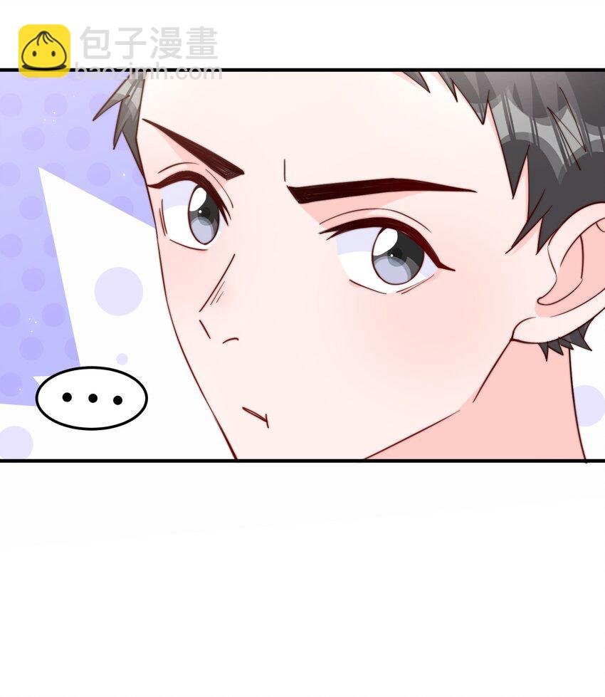 011 要不要来我家坐坐