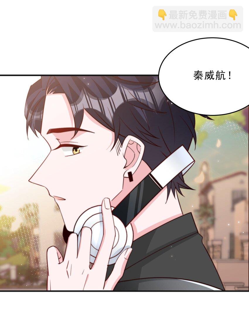 011 要不要来我家坐坐