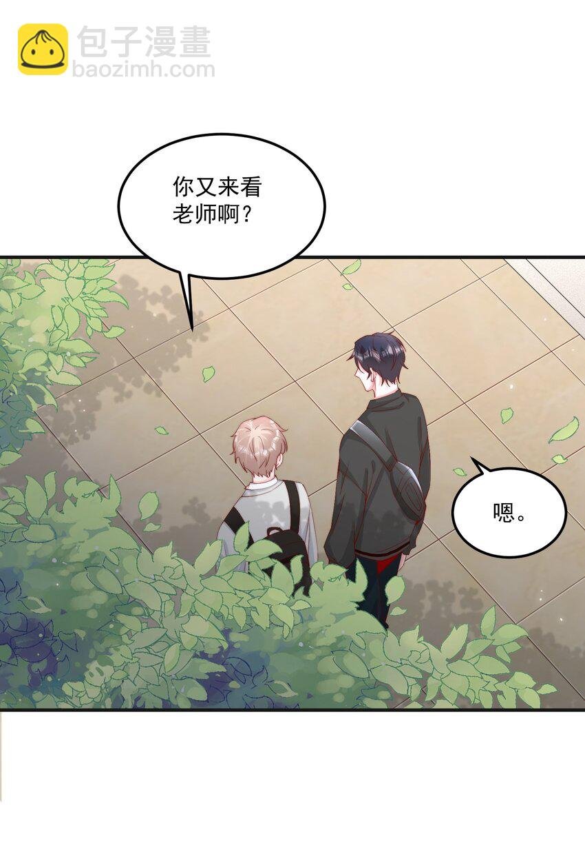 011 要不要来我家坐坐