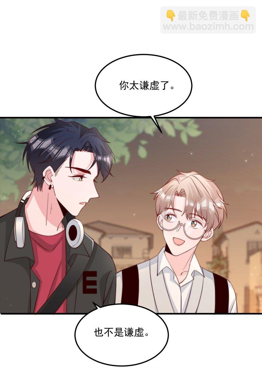 011 要不要来我家坐坐