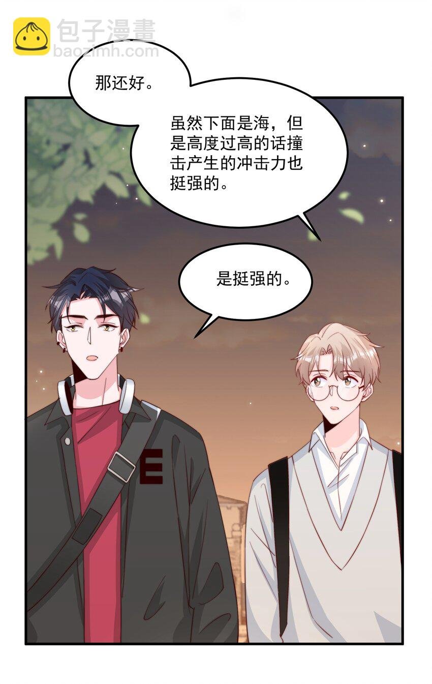 011 要不要来我家坐坐