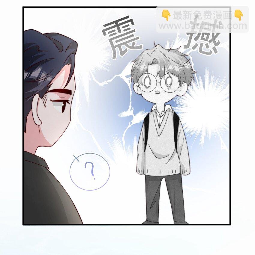 011 要不要来我家坐坐