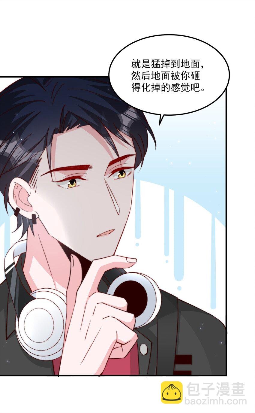 011 要不要来我家坐坐