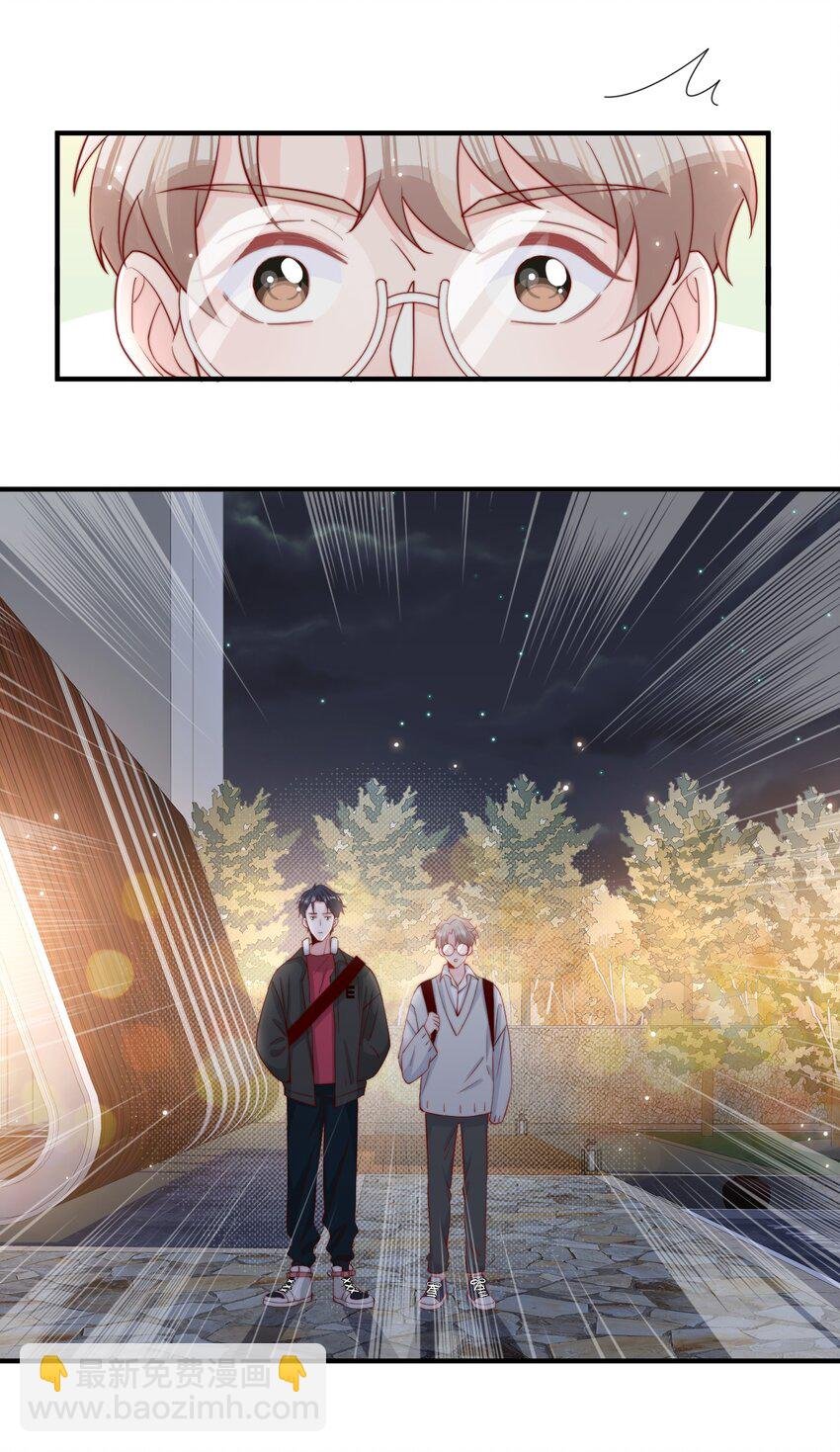 011 要不要来我家坐坐