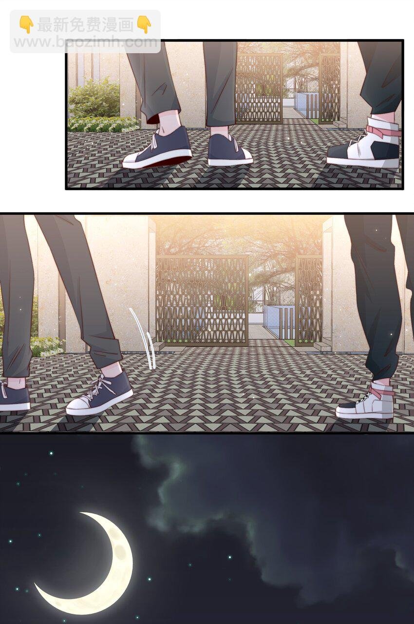 011 要不要来我家坐坐