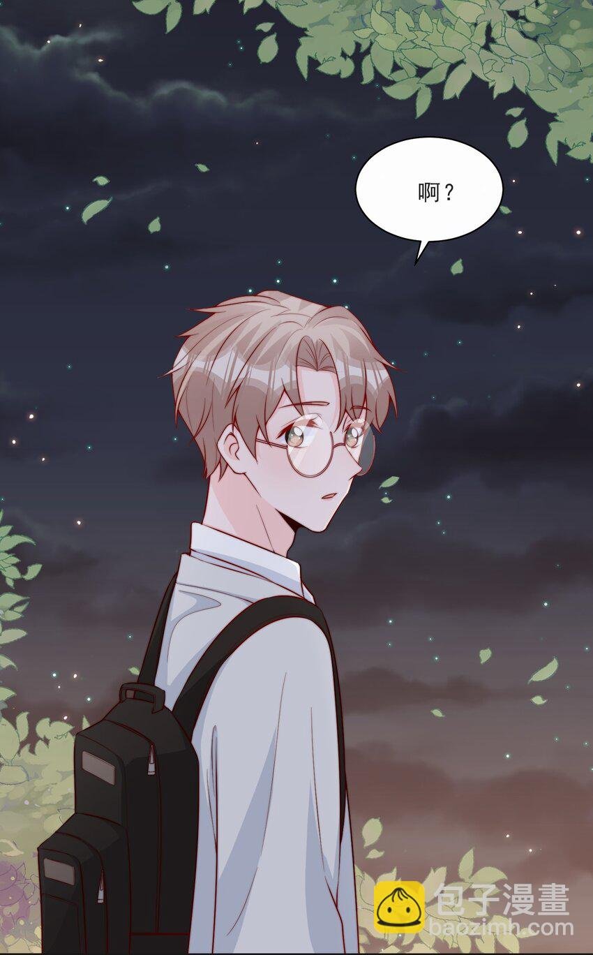 012 偷窥狂出没