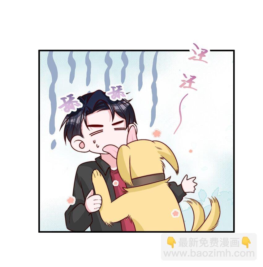 012 偷窥狂出没