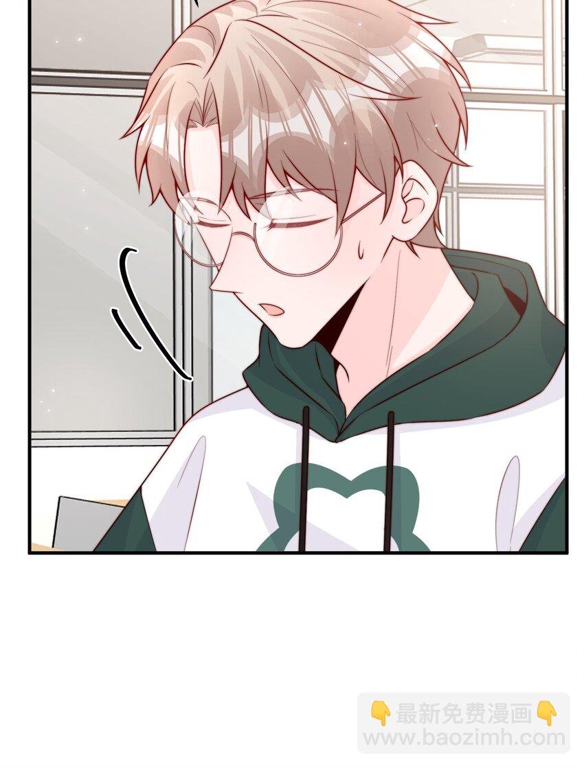 012 偷窥狂出没