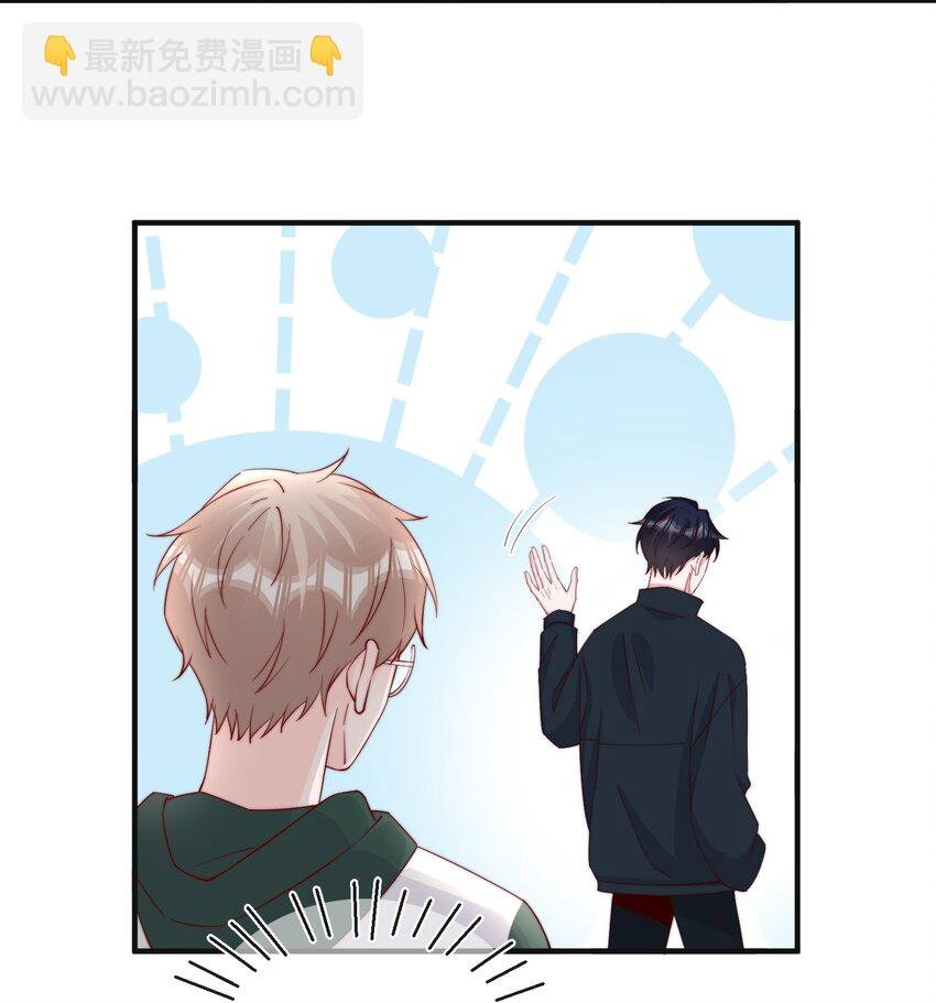 013 安宁吃醋