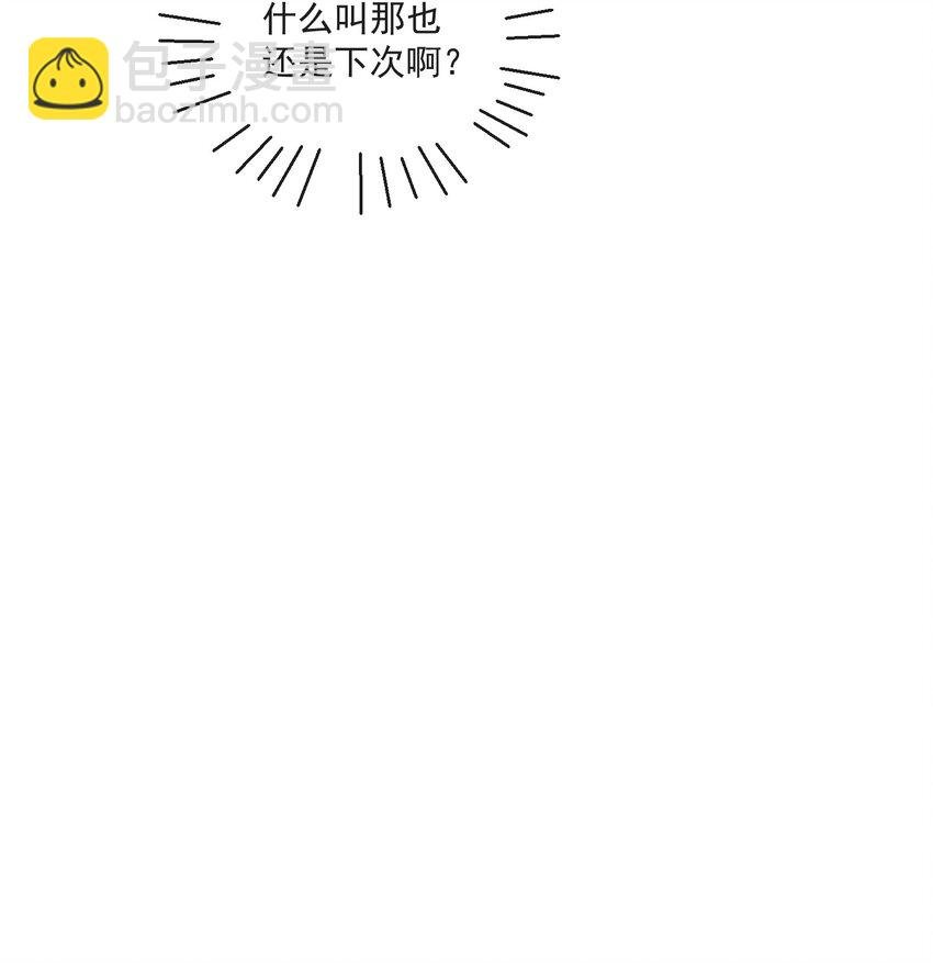 013 安宁吃醋