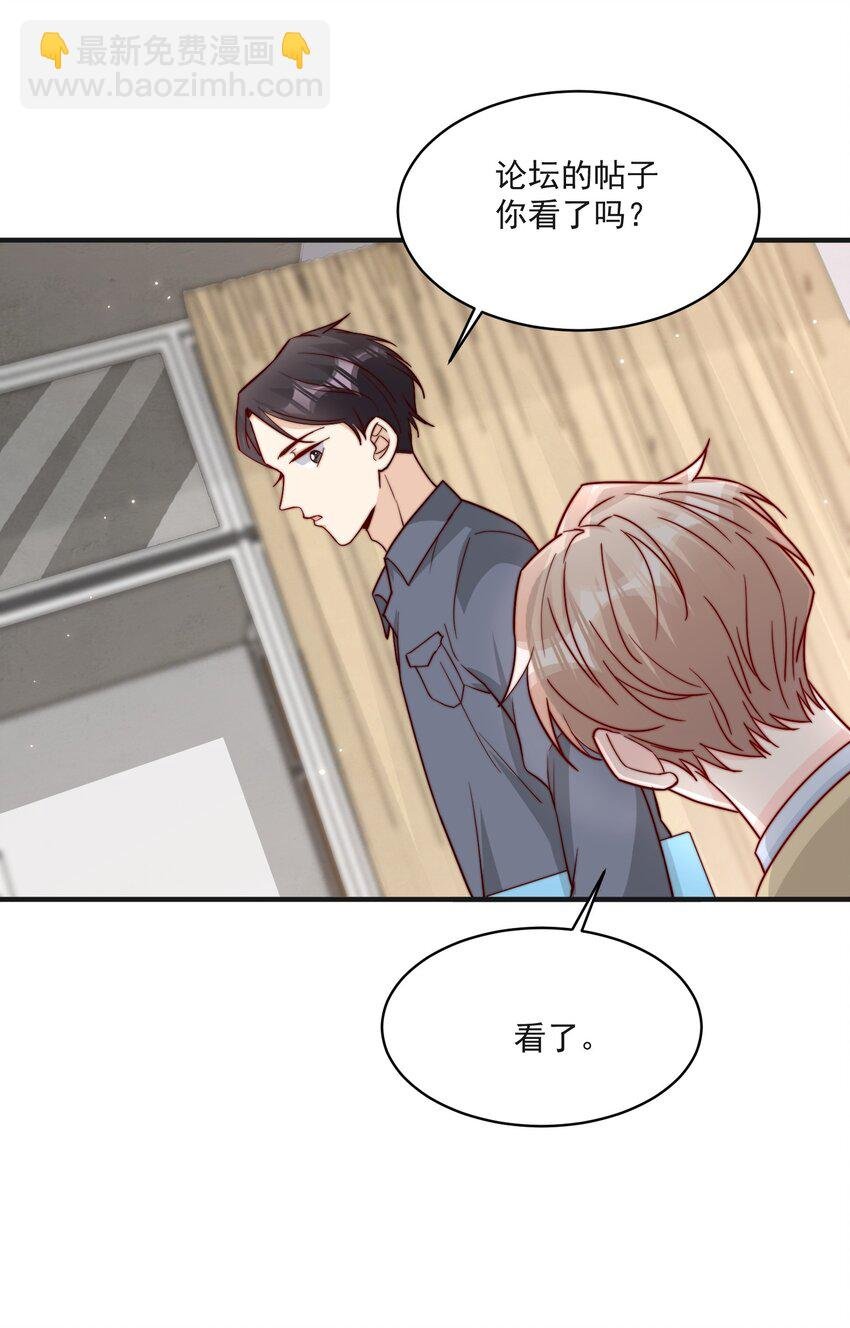 014 设下陷阱