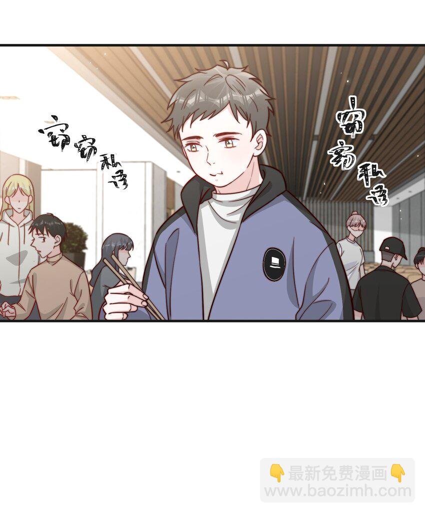 014 设下陷阱