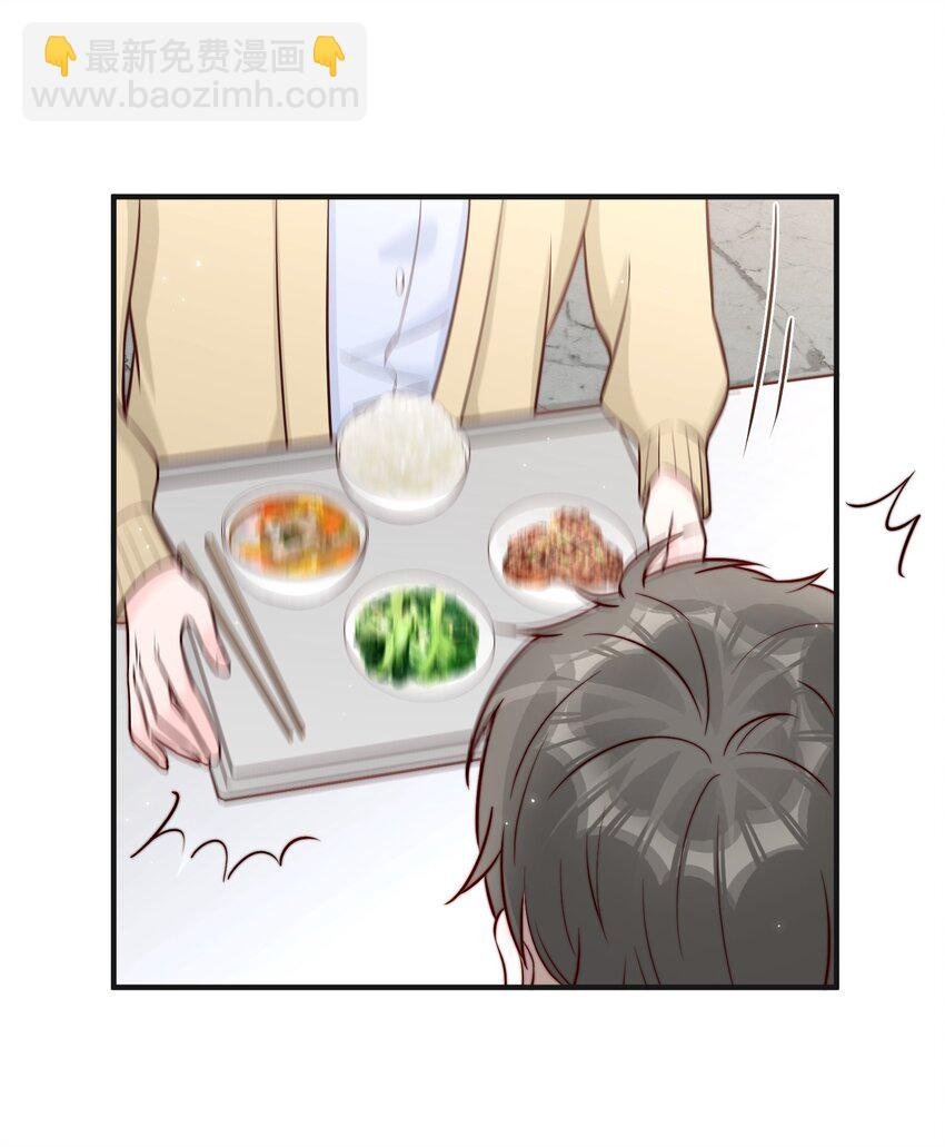 014 设下陷阱
