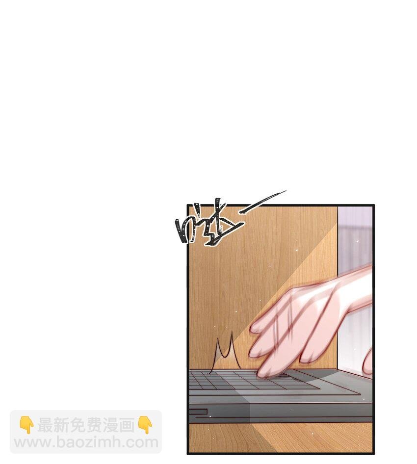 014 设下陷阱
