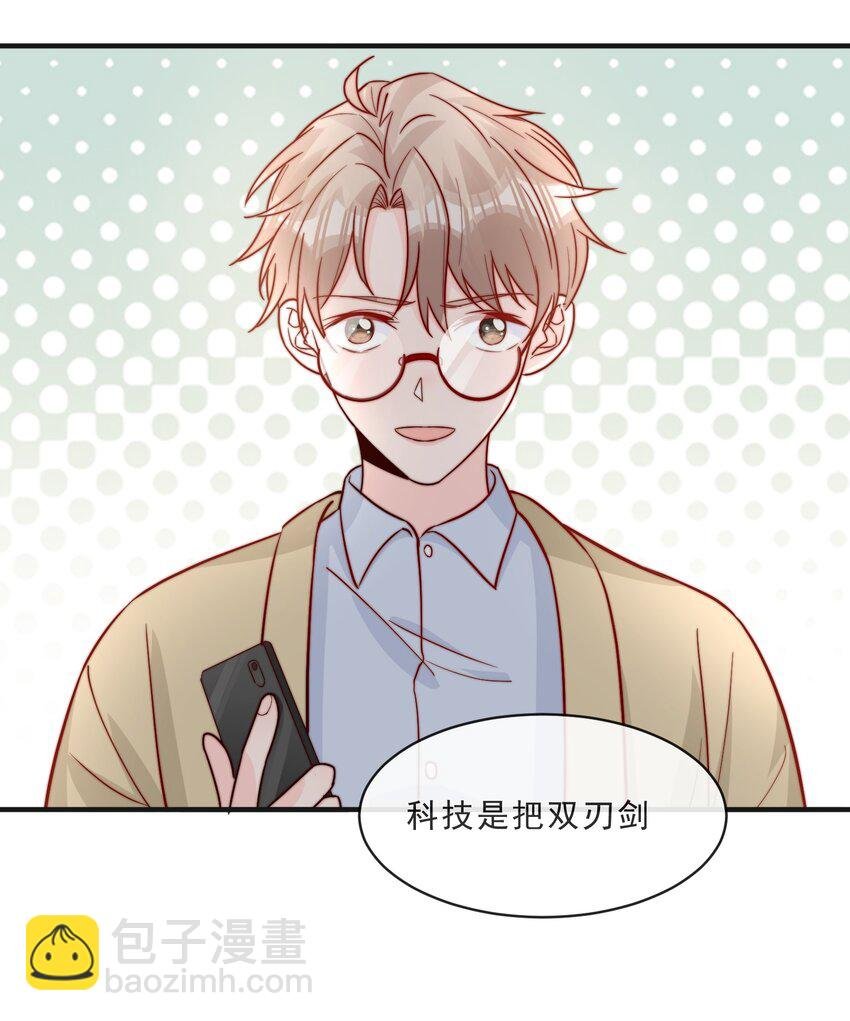 014 设下陷阱