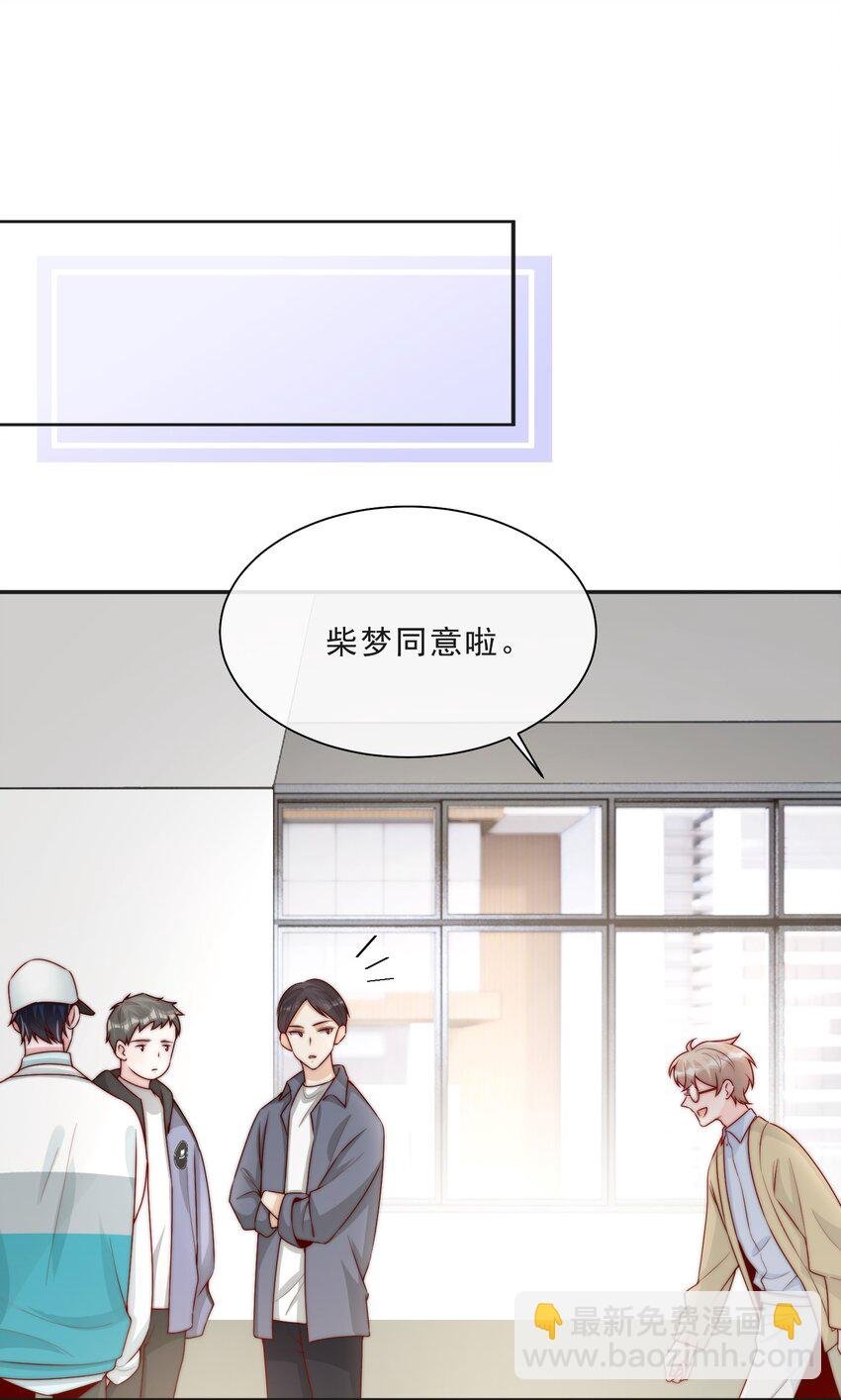 015 叫哥哥