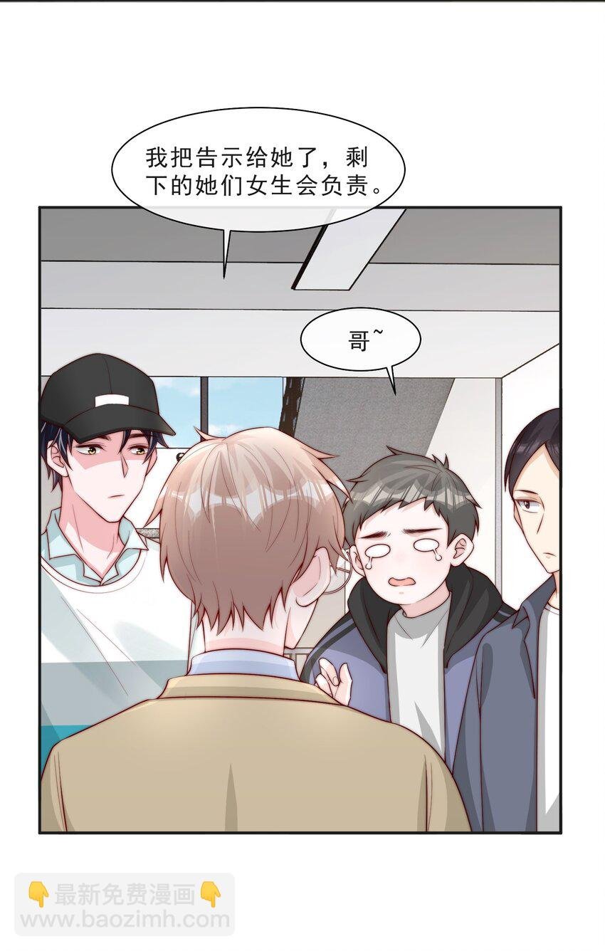 015 叫哥哥