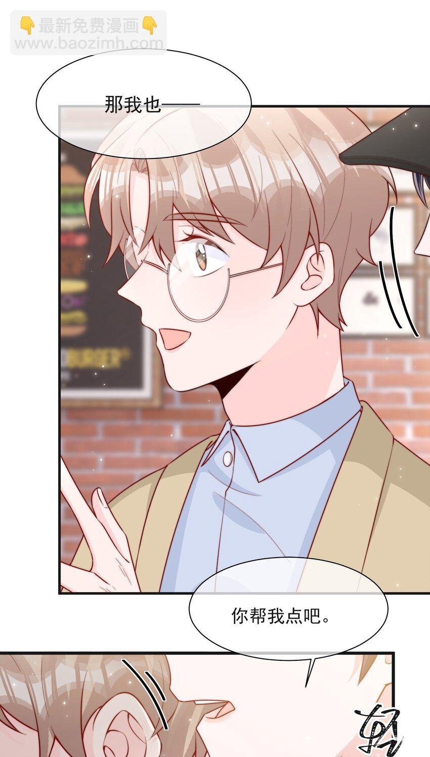 015 叫哥哥