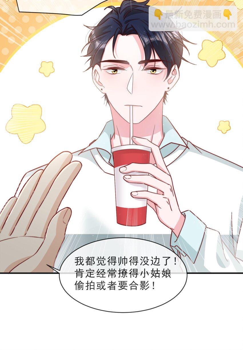 016 哥，你好硬啊！