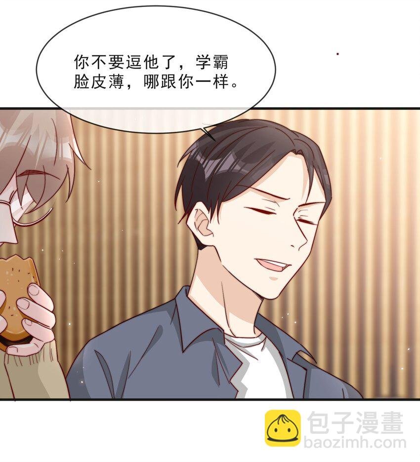 016 哥，你好硬啊！