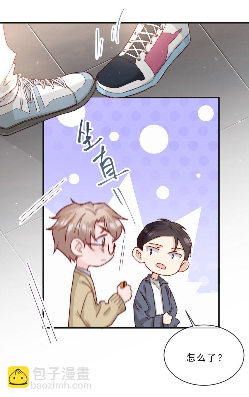 016 哥，你好硬啊！