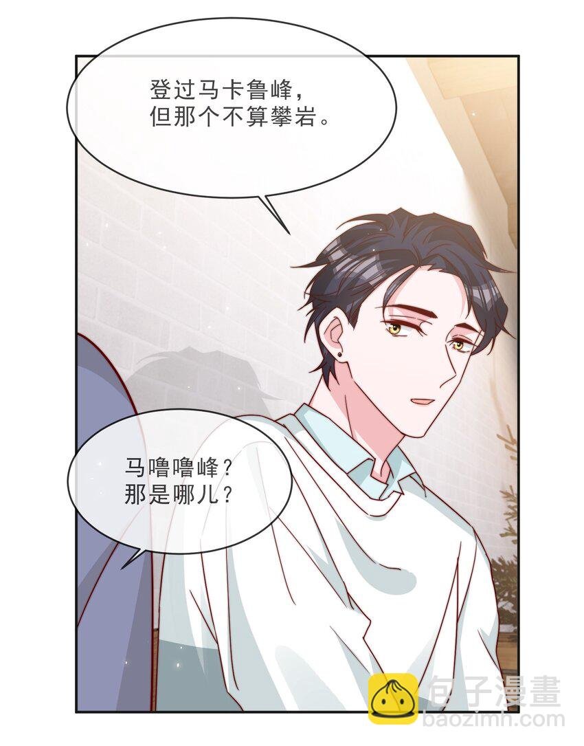 016 哥，你好硬啊！