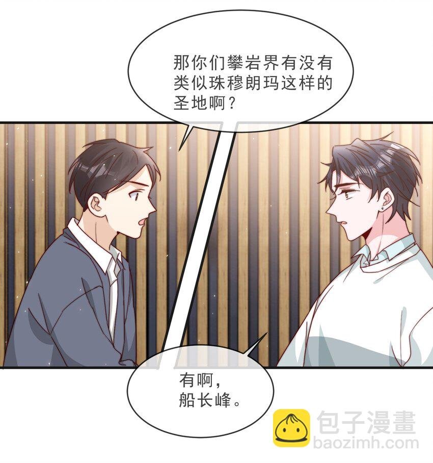 016 哥，你好硬啊！