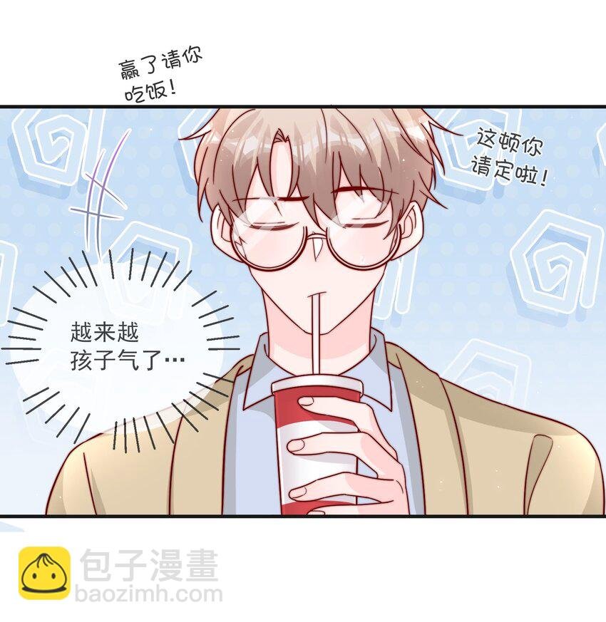016 哥，你好硬啊！