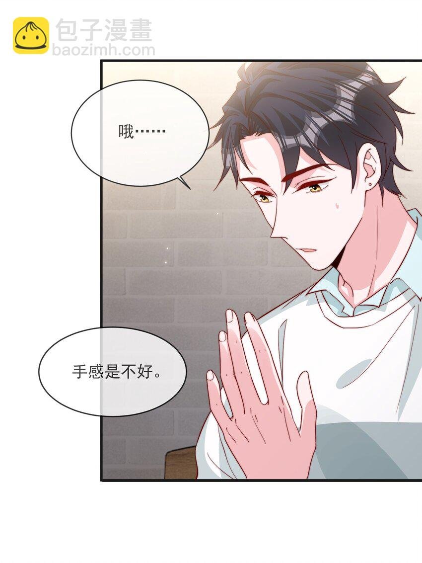 016 哥，你好硬啊！