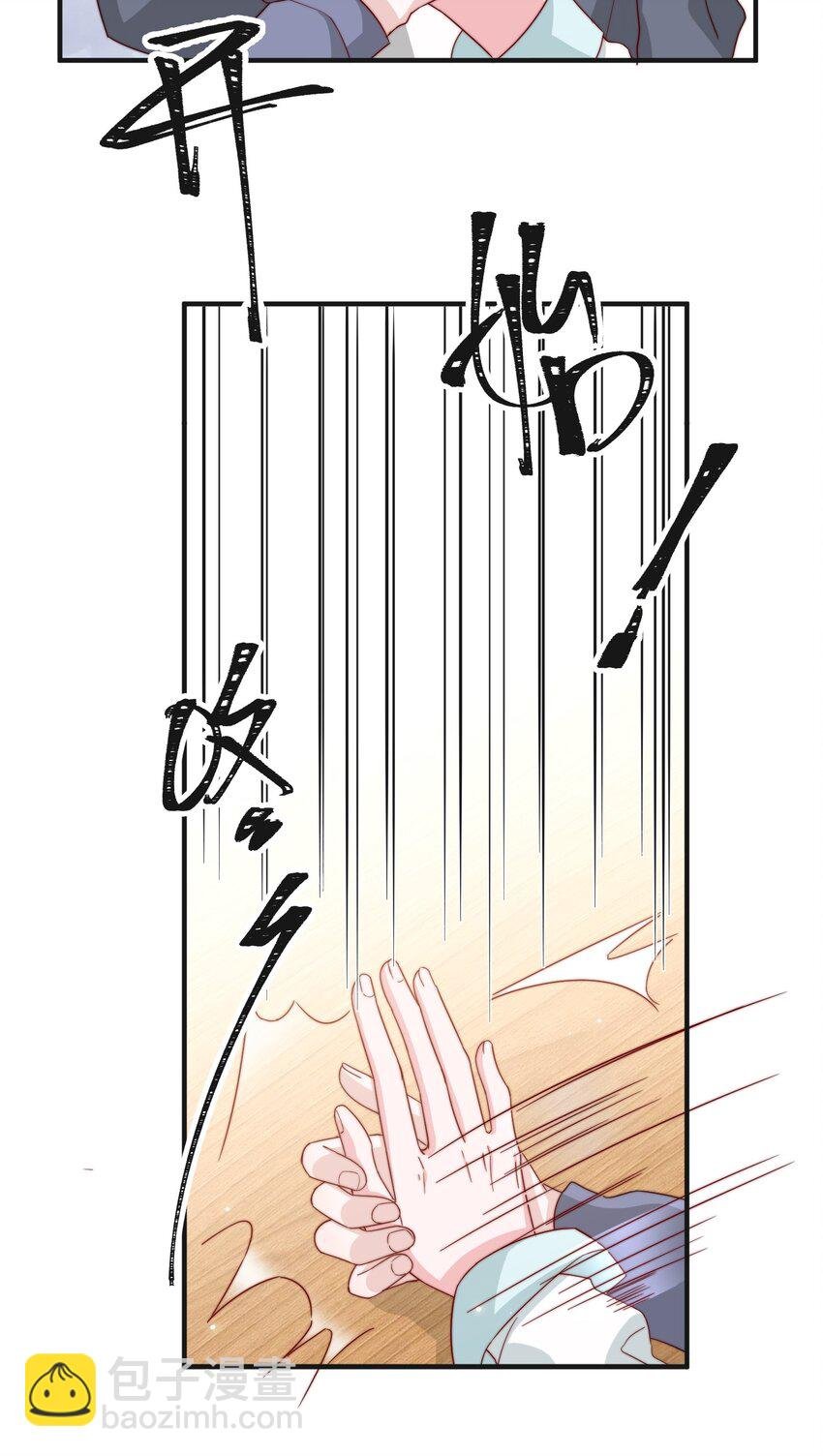 016 哥，你好硬啊！