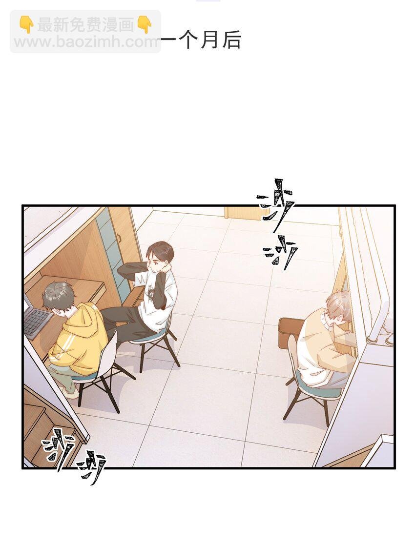 017 偷窥狂落网