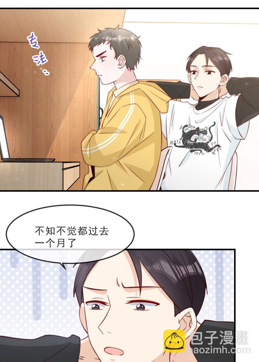 017 偷窥狂落网