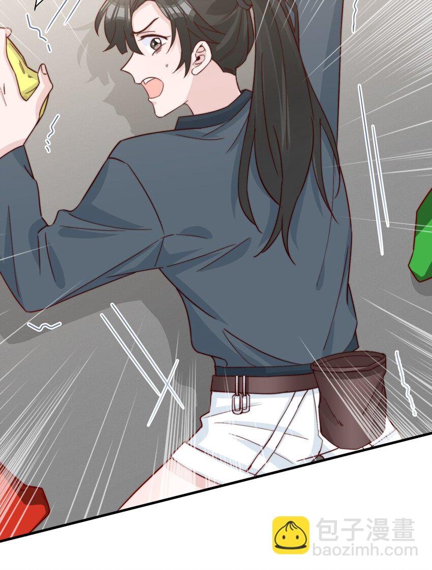 018 微信群作战